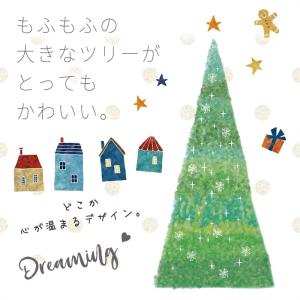 ウォールステッカー はがせる 壁 シール ステ...の詳細画像5