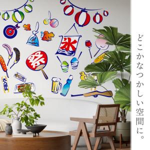 特大サイズ 大きい ウォールステッカー おうち...の詳細画像4