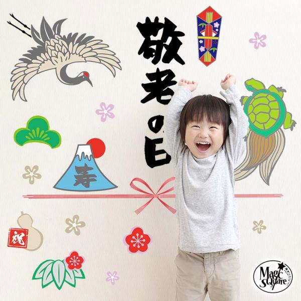 ウォールステッカー はがせる 壁 シール ステッカー 壁紙 大きい 飾り 飾りつけ おしゃれ 北欧 ...