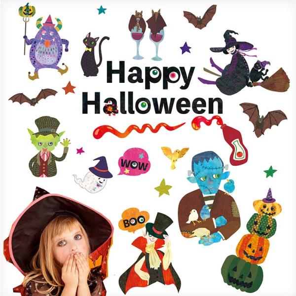 ウォールステッカー はがせる 壁 シール ステッカー 壁紙 大きい 飾り 飾りつけ おしゃれ 北欧 ...