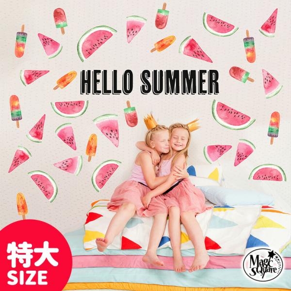 ウォールステッカー 夏 スイカ 飾り トロピカル 南国 おしゃれ はがせる 高級感 お風呂 スイカB...