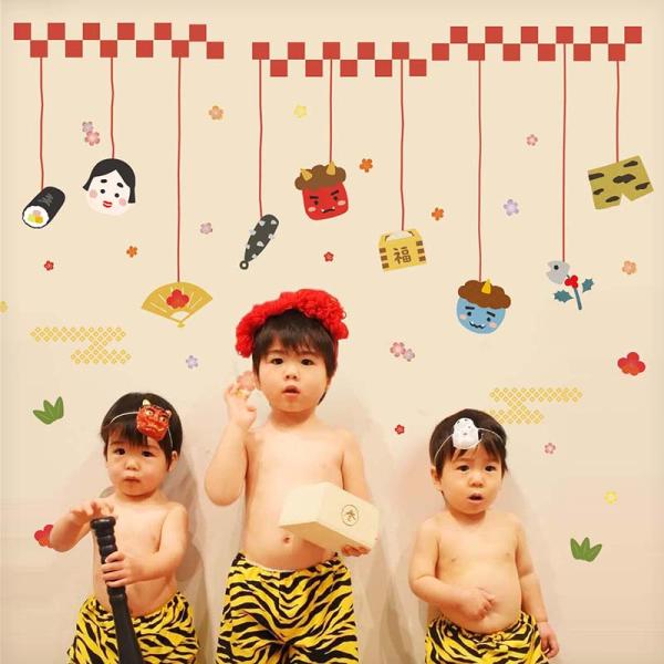 ウォールステッカー 節分 子ども 鬼 飾り 【節分オーナメント】 はがせる 壁 シール ステッカー ...