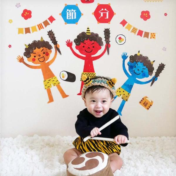 ウォールステッカー 節分 子ども 鬼 飾り 【鬼ざんまい】 はがせる 壁 シール ステッカー 壁紙 ...