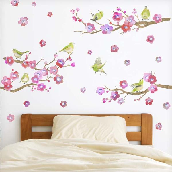 ウォールステッカー 【ピンク！桃の花】 貼ってはがせる 賃貸OK ひな祭り 桃の節句 ひなまつり お...