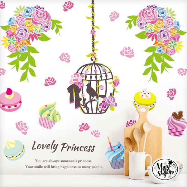 ウォールステッカー プリンセス 花 大きい バラ かわいい 壁 シール パティスリーオーララ 受注印...