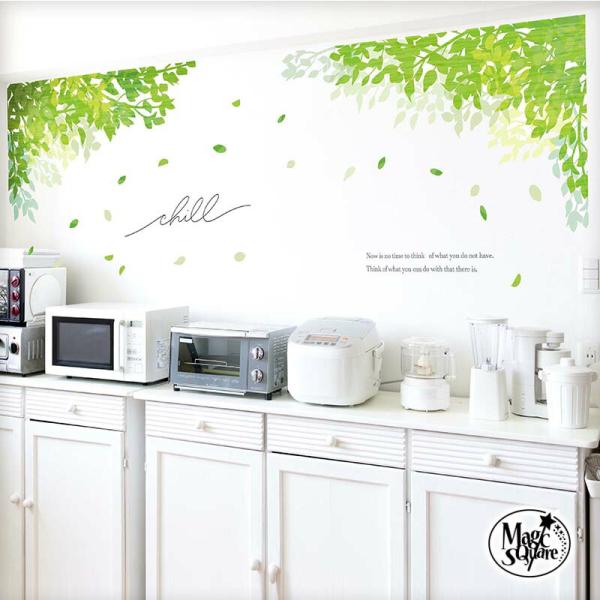 ウォールステッカー はがせる シール 壁紙  こもれび 飾り 木 葉 草 花 観葉植物 グリーン み...