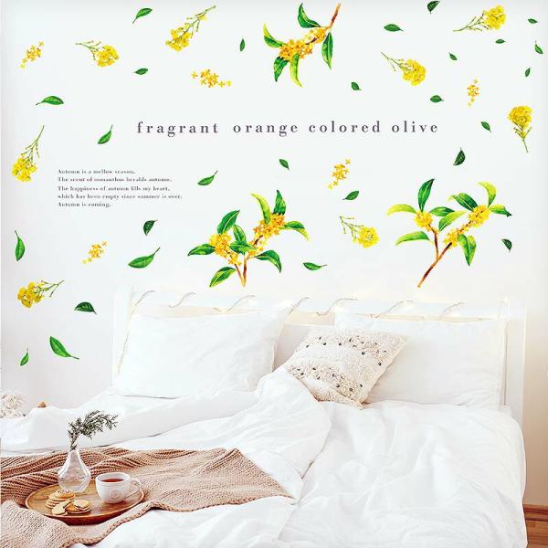 ウォールステッカー 飾り キンモクセイ 【香る金木犀】  はがせる 壁 シール ステッカー 大きい ...