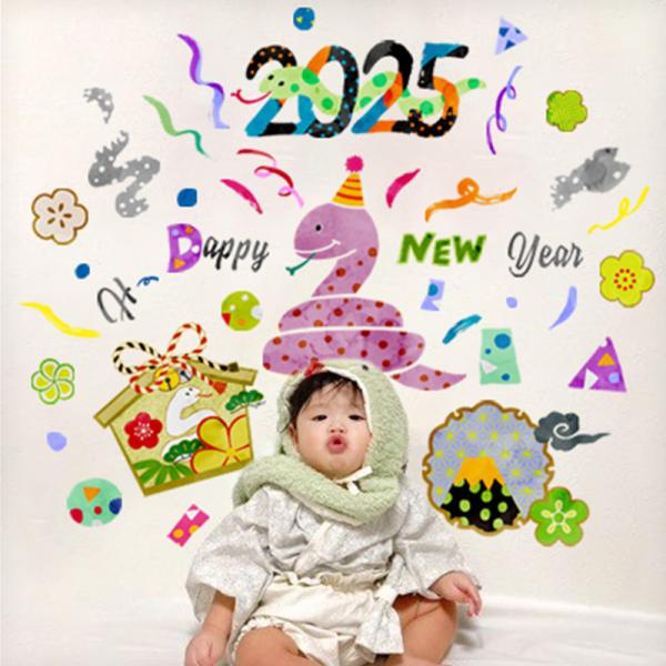 ウォールステッカー お正月 干支 巳 飾り 【脱皮〜New Year】  はがせる 壁 シール ステ...