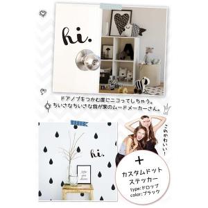 壁紙 おしゃれ 張り替え クロス メール便対応...の詳細画像1