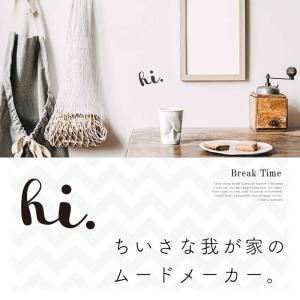 ウォールステッカー 転写式 インテリア 【hi...の詳細画像1