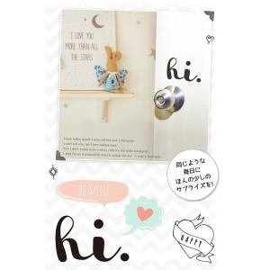 壁紙 おしゃれ 張り替え クロス メール便対応...の詳細画像3