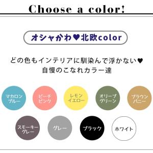 ウォールステッカー 転写式 インテリア 【hi...の詳細画像3