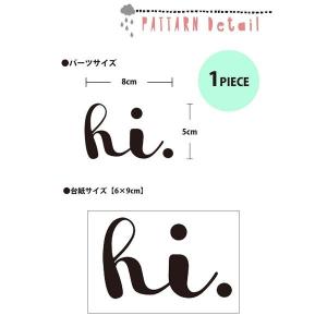壁紙 おしゃれ 張り替え クロス メール便対応...の詳細画像5