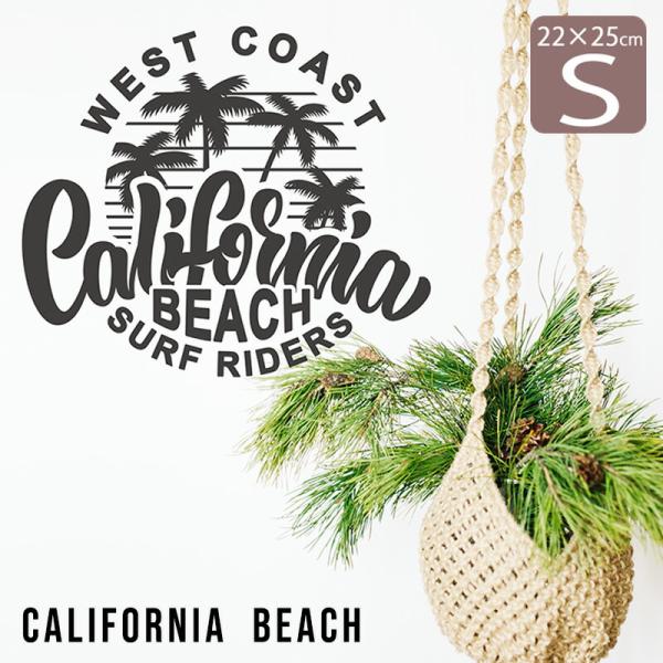 ウォールステッカー サーフ ヤシの木 黒 大きい 特大 転写式 ハワイ 身長計 トイレ 海 時計 マ...