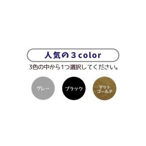 メール便のみ ウォールステッカー 500円ポッ...の詳細画像4