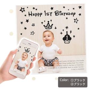 バースデー 誕生日 飾り ウォールステッカー ...の詳細画像2