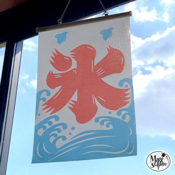 タペストリー 氷旗 棒 かき氷 夏 フラッグ 祭り イラスト 吊り下げ 布 レトロ 和 店舗