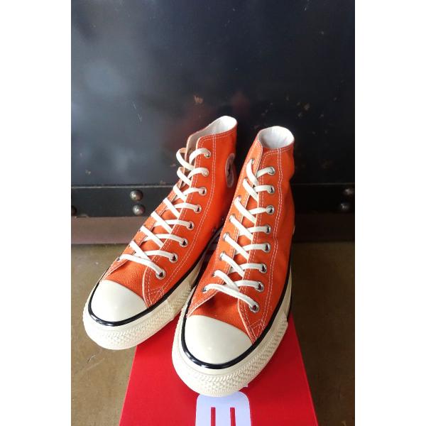コンバース CONVERSE ALL STAR US AGEDCOLORS HI パプリカオレンジ