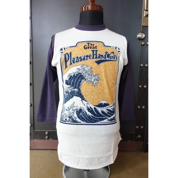 フリーホイーラーズ FREEWHEELERS 2125020 "YOSEMITE NATIONAL ...