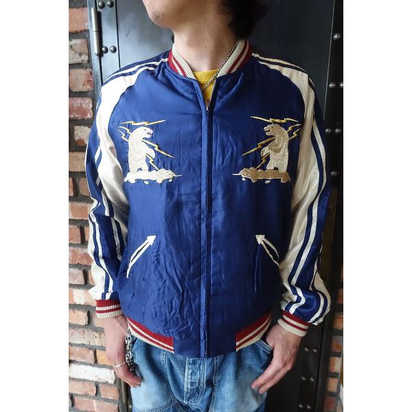 TAILOR TOYO  テーラー東洋 Lot No. No. TT15790-128 スカジャン ...