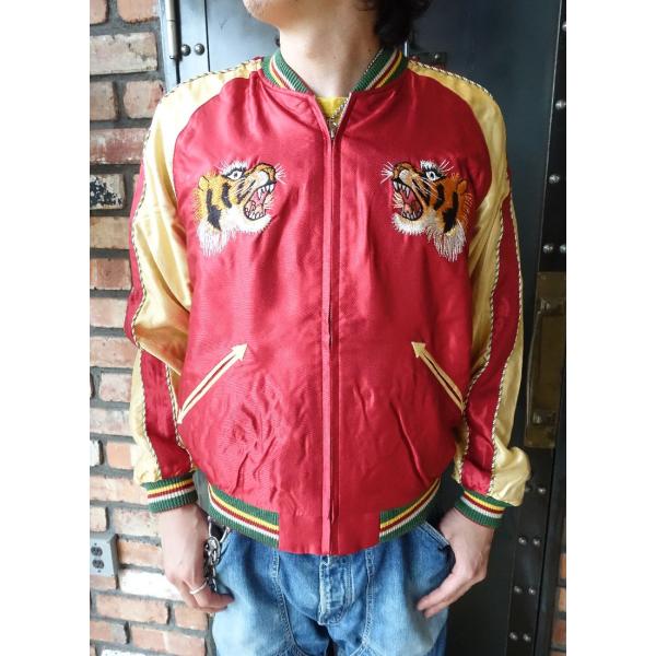 TAILOR TOYO  テーラー東洋 Lot No.TT15790-170 スカジャン EAGLE...