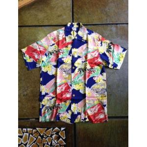 サンサーフ/SUN SURF アロハシャツ KEONI of Hawaii ALOHA SHIRT