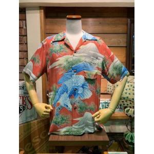 サンサーフ アロハシャツ SS22692 | comonuevo.com.co