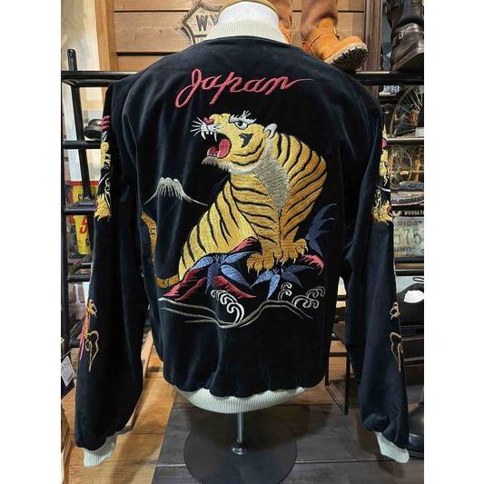 テーラー東洋/TAILORTOYO スカジャン TT15840 Mid 1950s Style Ve...