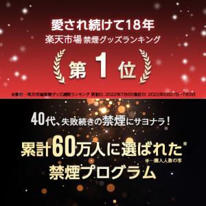 Rien pipe 離煙パイプ GR/GS 3...の詳細画像1