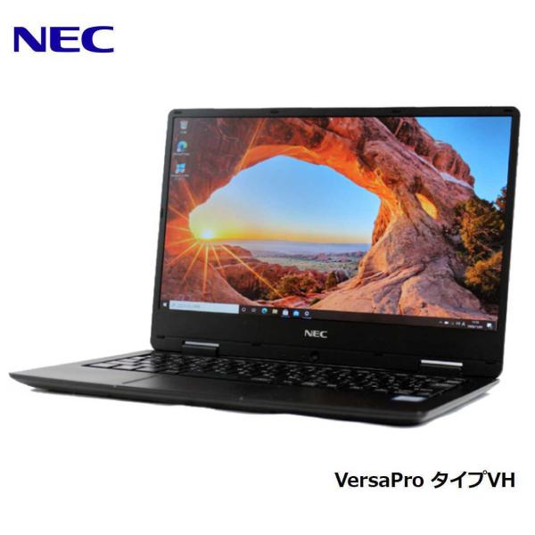 ノートパソコン ノートPC 中古パソコン NEC 12.5型 VersaPro タイプVH PC-V...