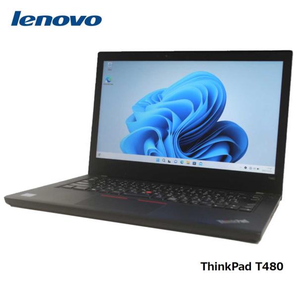 ノートパソコン ノートPC 中古パソコン Lenovo 14型 ThinkPad T480 Core...