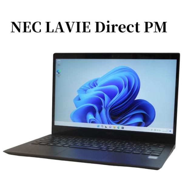 NEC LAVIE Direct PM Pro Mobile GN1863/YF メテオグレー Co...