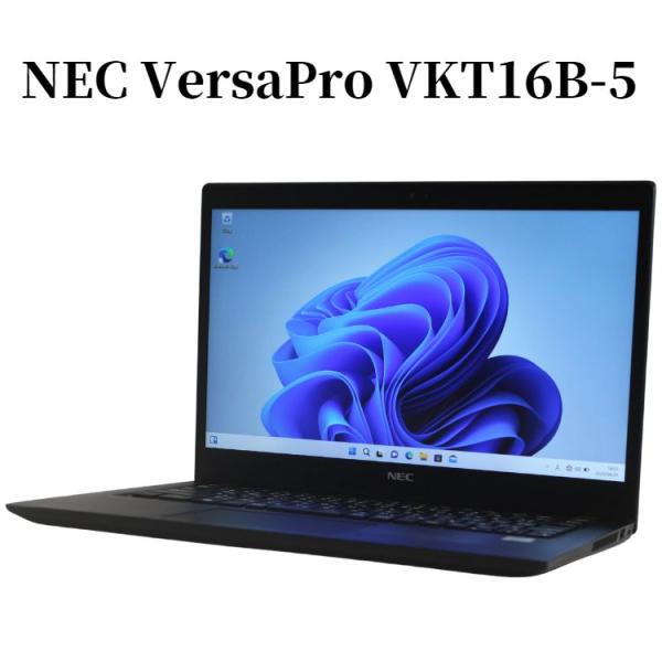 NEC VersaPro VKT16B-5  Core i5 8GB SSD512GB 13.3型 ...