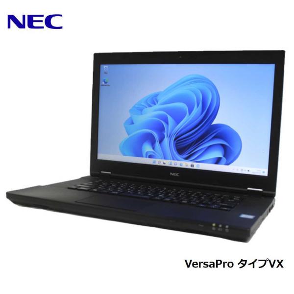 ノートパソコン ノートPC 中古パソコン NEC 15.6型 VersaPro タイプVX VKM1...