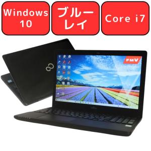 ノートパソコン ノートPC 中古パソコン 富士通 15.6型 LIFEBOOK AH77/Y Core i7 メモリ8GB 1TB ブルーレイ 無線LAN Windows10 Webカメラ 90日保証｜magicalpc