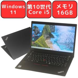 ノートPC フルHD i5 16GB 256GB ThinkPad T480s Amazon.com: Lenovo ThinkPad T480s Laptop 14