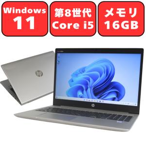 ノートパソコン DELL Inspiron 14 5405 Ryzen 5 4500U 2.3GHz