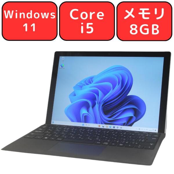 タブレット タブレットPC 中古パソコン Microsoft 12.3型 Surface Pro6 ...
