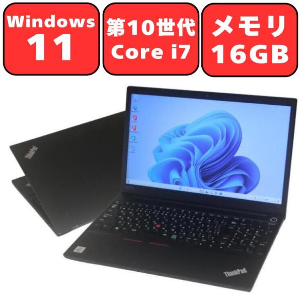 ノートパソコン ノートPC 中古パソコン Lenovo 15.6インチ ThinkPad E15 C...