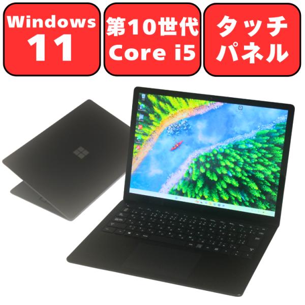タブレット タブレットPC 中古パソコン Microsoft Surface Laptop 3 13...