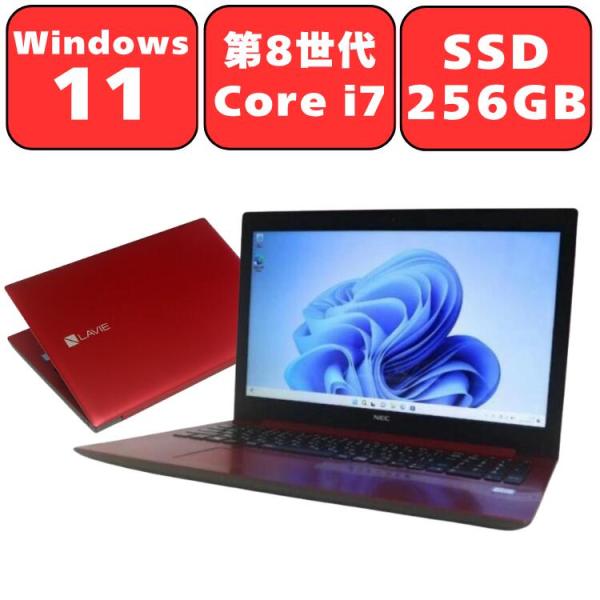 NEC LAVIE Direct NS PC-NS700KAR Core i5 8GB SSD256...