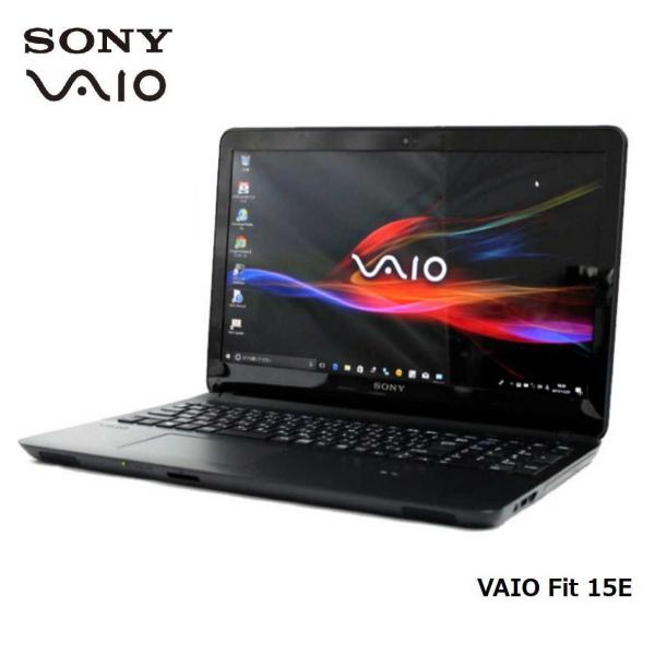 ノートパソコン ノートPC 中古パソコン SONY 15.5型 VAIO Fit 15E SVF15...