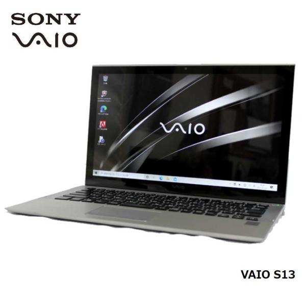 ノートパソコン ノートPC 中古パソコン VAIO 13.3型 VAIO S13 VJS131C11...
