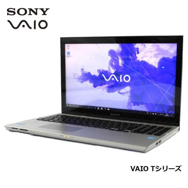 ノートパソコン ノートPC 中古パソコン SONY 15.5型 Tシリーズ SVT15119CJS ...