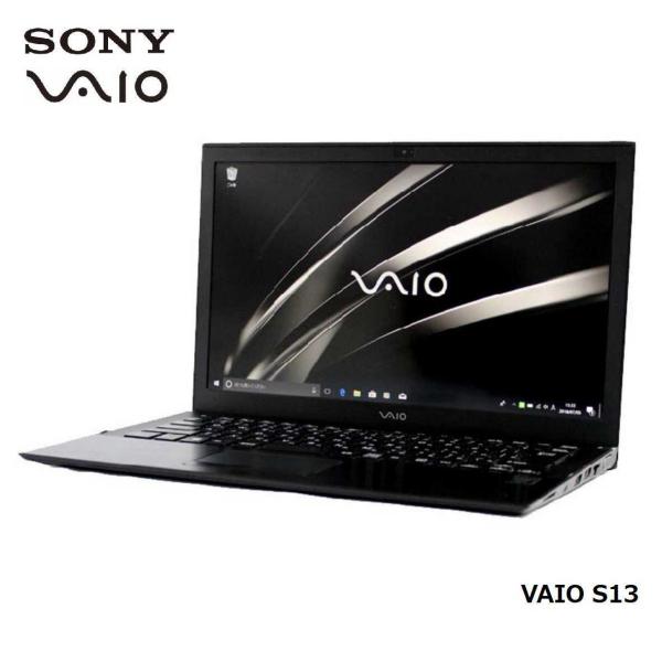 ノートパソコン 中古パソコン VAIO 13.3型 VAIO S13 VJS131C11N Core...