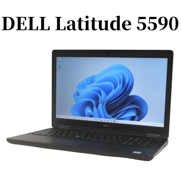 ノートパソコン ノートPC 中古パソコン Latitude 5590 Core i3 8GB 新品S...