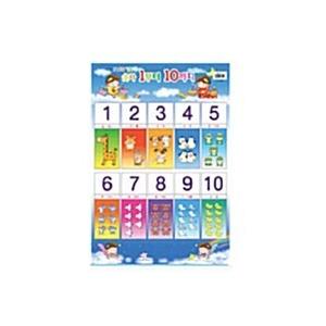 一冊700円「韓国語 絵本 セット 多数」 Amazon.co.jp: 韓国の絵本10選 1(5巻セット) : 本