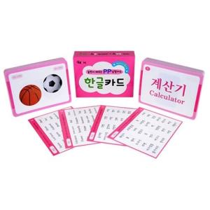 한글 읽기 카드 유아용 韓国語読みカード 幼児向け 한글 읽기 카드 유아용 韓国語読みカード 幼児向け