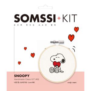 韓国語 本 私の最初のスヌーピー刺繍 Love Me 韓国本 最安値 価格比較 Yahoo ショッピング 口コミ 評判からも探せる