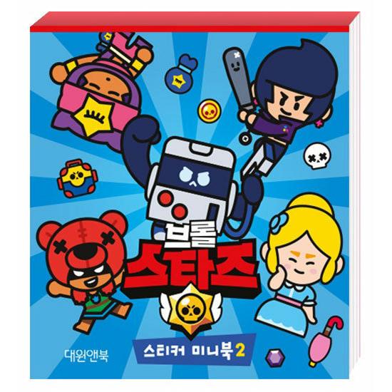 韓国語 幼児向け 本 『エブロールスターズステッカーミニブック2』 韓国本